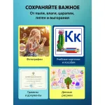 Ламинатор Cactus CS-LAB-A4400 (A4, 80-125мкм, 240мм, 40см/мин) Ламинатор Cactus CS-LAB-A4400 (A4, 80-125мкм, 240мм, 40см/мин)