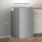 Холодильник Hyundai CO1003 (A+, 1-камерный, объем 104:94л, серебристый)