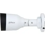 Камера видеонаблюдения Dahua DH-IPC-HFW1239S1P-LED-0280B-S6 (IP, уличная, цилиндрическая, 2Мп, 2.8-2.8мм, 1920x1080, 25кадр/с)