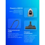 Пылесос LG VC5420NNTS (сухая, контейнер, мощность всасывания: 380Вт, пылесборник: 1.3л, потребляемая мощность: 2000Вт)