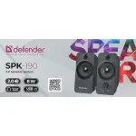 Компьютерная акустика DEFENDER SPK-190 (2.0, 8Вт, пластик)