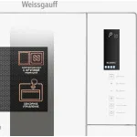 Микроволновая печь Weissgauff HMT-625