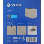 Тостер VITEK VT-1588