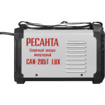 Сварочный аппарат РЕСАНТА САИ-205Т LUX (140-260В, инвертор, ММА DC, 20-205A, 6,3кВт)