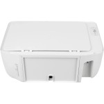 МФУ HP DeskJet 2320 (A4, 600x300dpi)