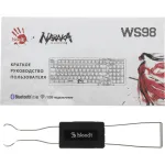 Игровая клавиатура A4Tech Bloody WS98 Naraka (Bluetooth/Радиоканал, механическая, 98кл)