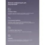 LED-телевизор Polarline 55PU11TC-SM (55