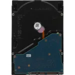 Жесткий диск HDD Toshiba Enterprise Capacity (3.5