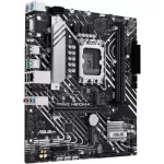 Материнская плата ASUS PRIME H610M-A-CSM (LGA1700, Intel H610, 2xDDR5 DIMM, microATX)