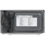 Микроволновая печь Gorenje MO17E1W