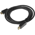 Кабель (DisplayPort (m), HDMI (m), 3м)