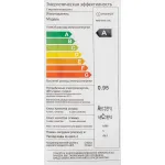 Стиральная машина Indesit EcoTime IWSB 5105(фронтальная средняя, класс стирки/отжима/э.потребления: A/C/A , макс: 5кг, 1000 об/мин, 59.5x85x40см, белый)
