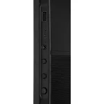 Моноблок IRU Tactio 23IP (23,8