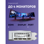 Видеокарта GeForce RTX 5080 2617МГц 16Гб Gigabyte (GDDR7, 256бит)