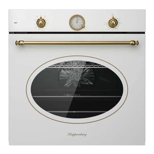 Kuppersberg SR 610 W Bronze