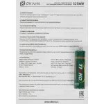 Oklick 495MW Wireless Optical Mouse Black USB (радиоканал, кнопок 6, 1600dpi)