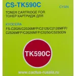 Тонер-картридж Cactus CS-TK590C (голубой; 5000стр; FS-C2026MFP, C2126MFP, C2526MFP, C2626MFP, C5250DN)