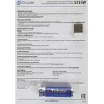 Клавиатура и мышь Oklick S315W (кнопок 3, 1600dpi)