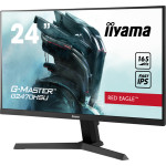 Монитор Iiyama G2470HSU-B1 (23,8