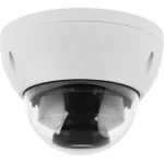 Камера видеонаблюдения Dahua DH-IPC-HDBW2231RP-ZS-S2 (IP, антивандальная, купольная, поворотная, уличная, 2Мп, 2.7-13.5мм, 1920x1080, 30кадр/с)