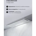 Вытяжка Lex 900 GS Inverter WH