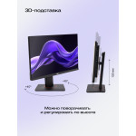 Моноблок Hiper V6 (23,8