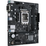 Материнская плата ASUS PRIME H610M-R D4-SI (SocketLGA1700, H610, 2xDDR4, microATX)