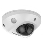 Камера видеонаблюдения Hikvision DS-2CD2523G2-IS(2.8mm) (IP, антивандальная, купольная, поворотная, уличная, 2Мп, 2.8-2.8мм, 1920x1080, 25кадр/с)