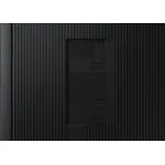 Панель Samsung QB75C (75