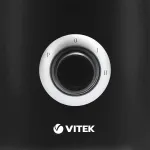 Блендер VITEK VT-8597