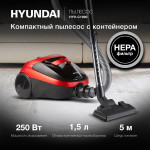 Пылесос Hyundai HYV-C1990 (сухая, контейнер, мощность всасывания: 250Вт, пылесборник: 1.5л, потребляемая мощность: 1800Вт)