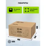 Кресло Cactus CS-MC555-BK