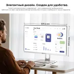 Моноблок Chuwi Unitech (23,8