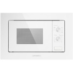 Микроволновая печь Maunfeld MBMO.20.2PGW