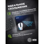 Коврик для мыши Cactus CS-MP-PRO03XL