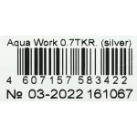 Aqua Work 0.7-TKR