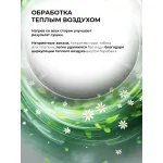 Сушильная машина Lex LDM10 WHID MAGNA (A++, макс.загрузка 10 кг)