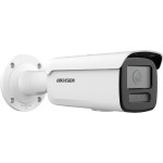 Камера видеонаблюдения Hikvision DS-2CD2T23G2-4I(2.8MM) (IP, уличная, цилиндрическая, 2Мп, 2.8-2.8мм, 1920x1080, 25кадр/с, 127°)