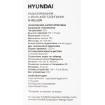 Радиоприемник HYUNDAI H-RCL200