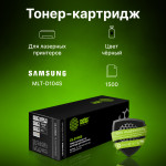 Тонер-картридж Cactus CS-S1660S (черный; 1500стр; ML-1660, 1665, SCX-3205, 3207)