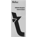 Память DIMM DDR4 16Гб 2666МГц Netac (21300Мб/с, CL19, 288-pin, 1.2 В)