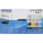 МФУ Epson EcoTank L3210