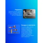 Вертикальный пылесос Dyson SV23 GEN 5 DT ABS PRUSSIA