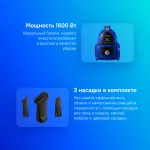Пылесос Samsung VCC4520S36 (сухая, контейнер, мощность всасывания: 350Вт, пылесборник: 1.3л, потребляемая мощность: 1600Вт)