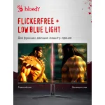 Монитор Bloody MN240F (23,8