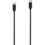 Кабель Buro (USB Type-C (m), USB Type-C (m), 1,2м, 5A)