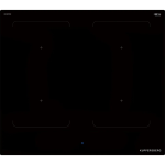Kuppersberg ICI 629