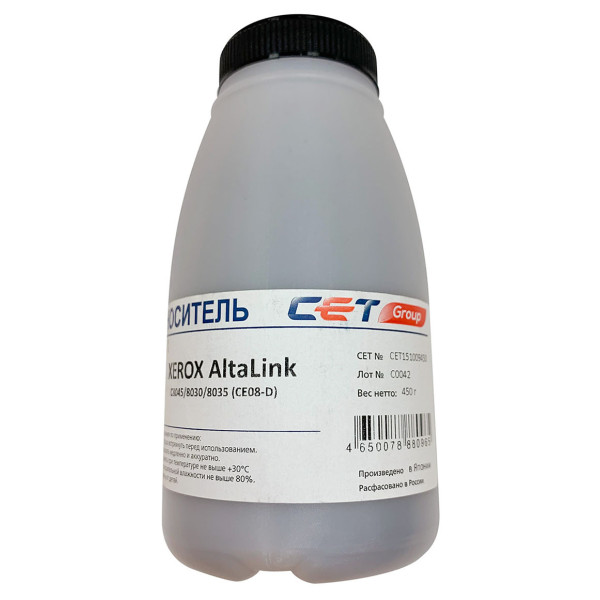 Девелопер Cet CE08-D (XEROX: IVC2270, IVC2277, IVC3370, IVC3371, IVC3373, IVC3375, IVC4470, IVC5570, IVC5575, WorkCentre 7525, WorkCentre 7530, WorkCentre 7535, WorkCentre 7545, WorkCentre 7556, WorkCentre 7830, WorkCentre 7835, WorkCentre 7840, WorkCentr