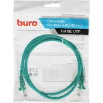 Патч-корд Buro 1427803 (RJ-45 (m), RJ-45 (m), алюминий омедненный, 1м, 4пары, UTP)