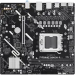 Материнская плата ASUS PRIME B840M-R (x)